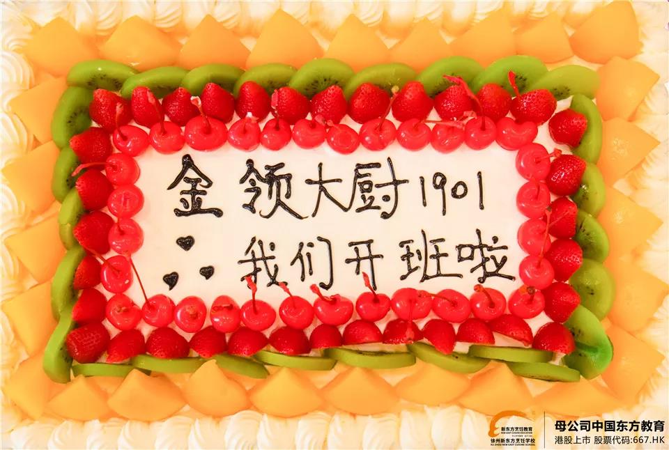 微信图片_20190905152619.jpg