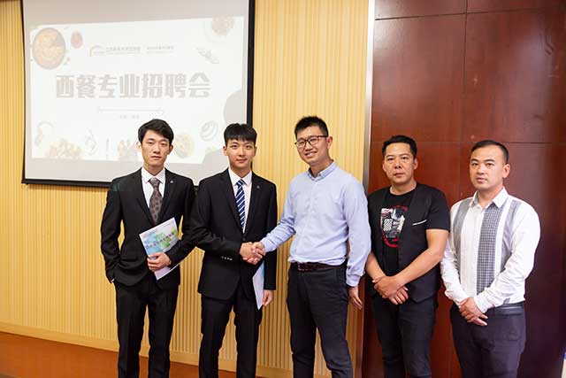江苏新东方烹饪学校西餐专业招聘会