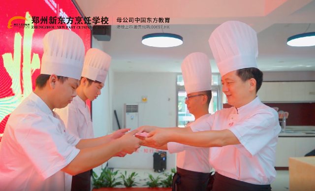微信截图_20230907140448.png