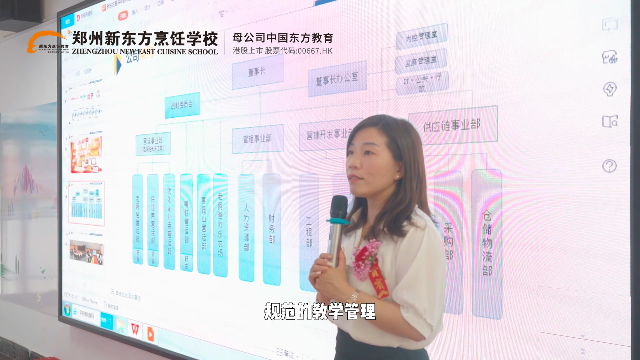微信截图_20230907141308.png