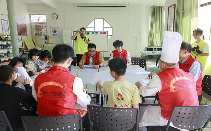 “爱‘新’传递，温暖相伴”