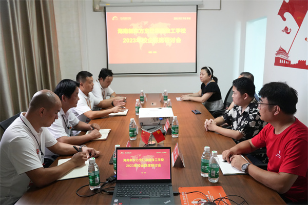 QQ图片20230922081049.jpg