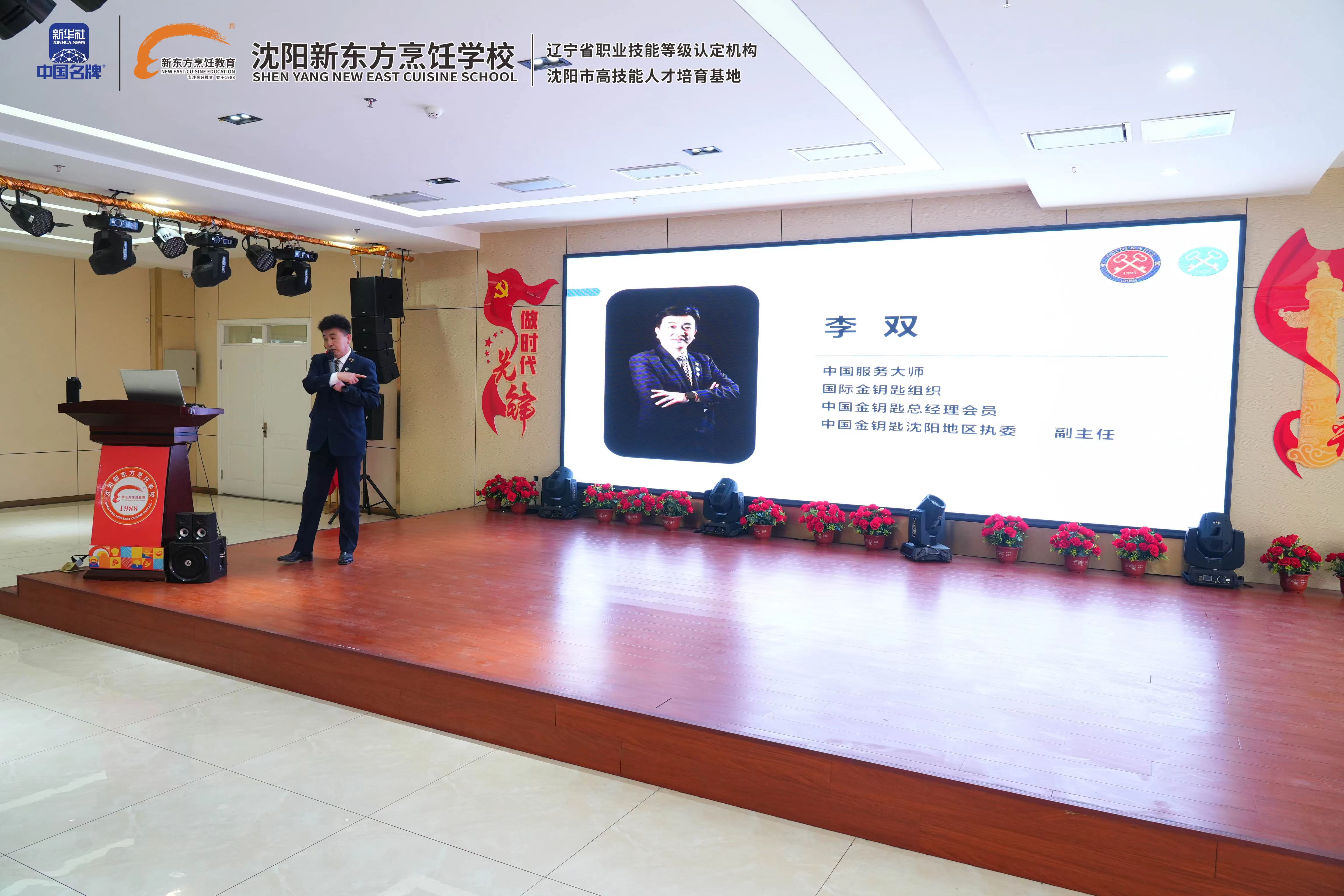 微信图片_20240429165605