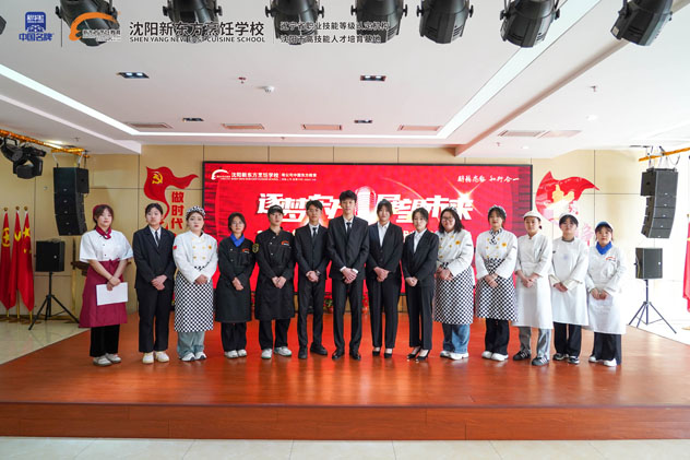 职业生涯规划演讲比赛 (6)