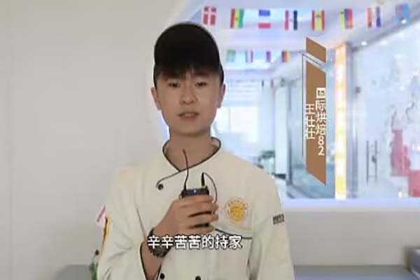 8 - 副本