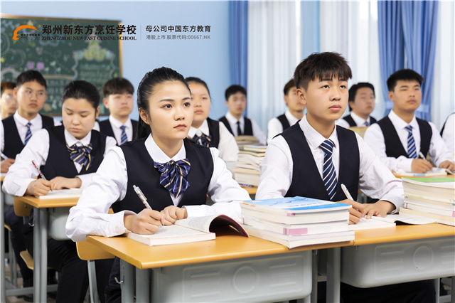 旅游管理理论 (5)+