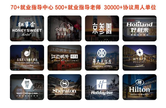 QQ截图20240708153720.png