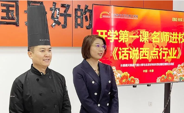 QQ截图20240708153645.png