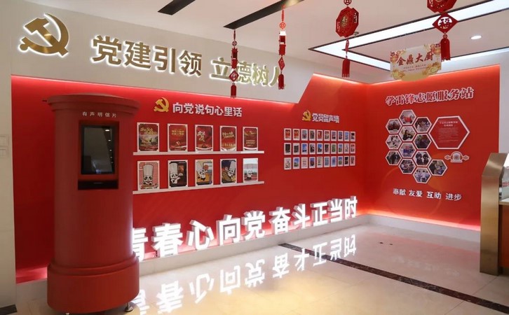 图片2