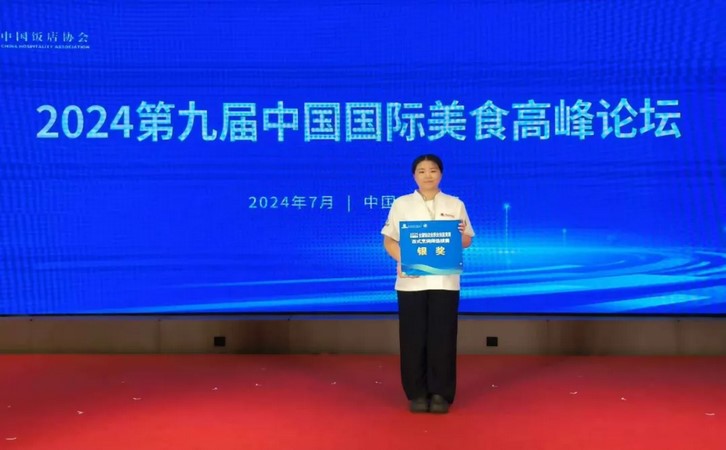 图片24