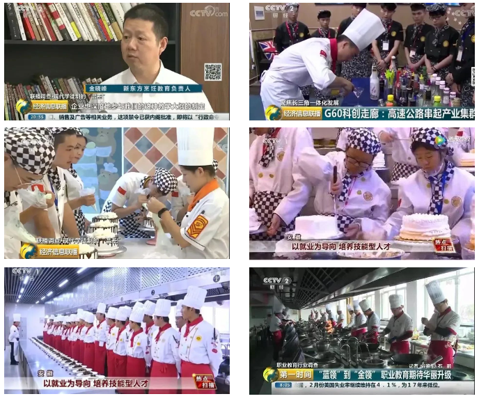QQ截图20240708153418.png
