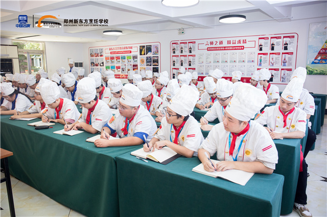 微信图片_20240812151426