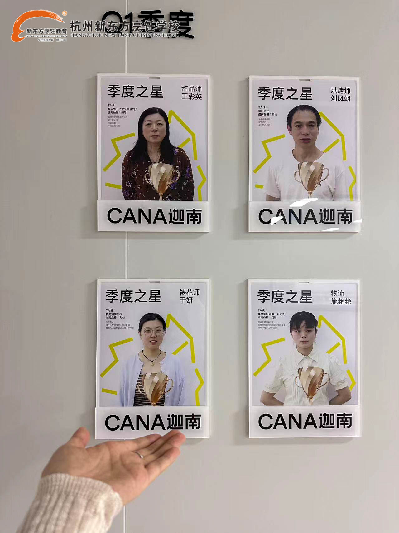 微信图片_20240817132258