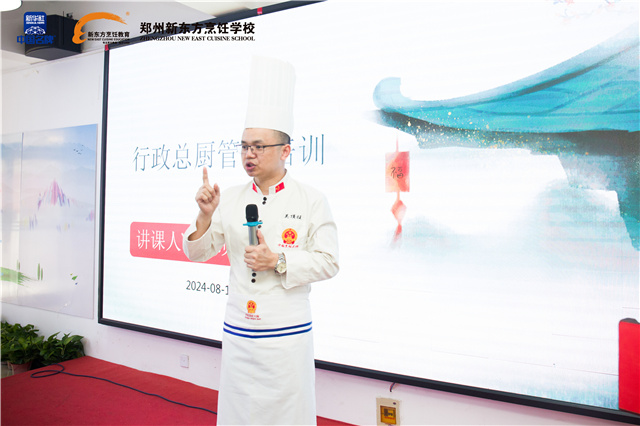微信图片_20240801115616
