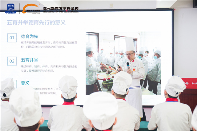 微信图片_20240801115619