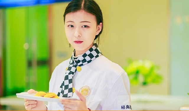 微信截图_20240614113218