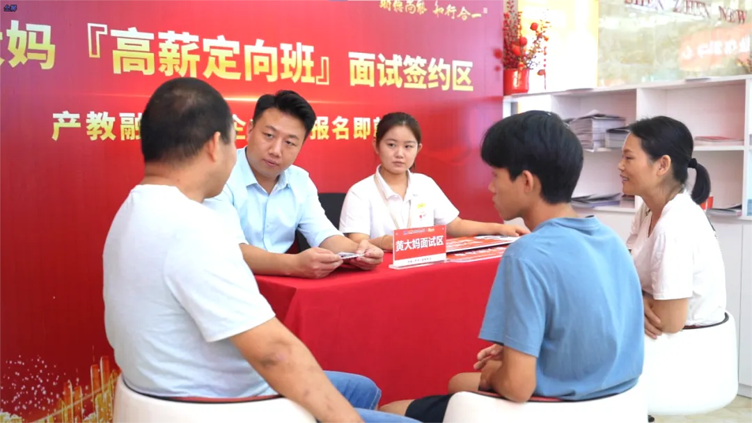 图六摄影：黄永乐