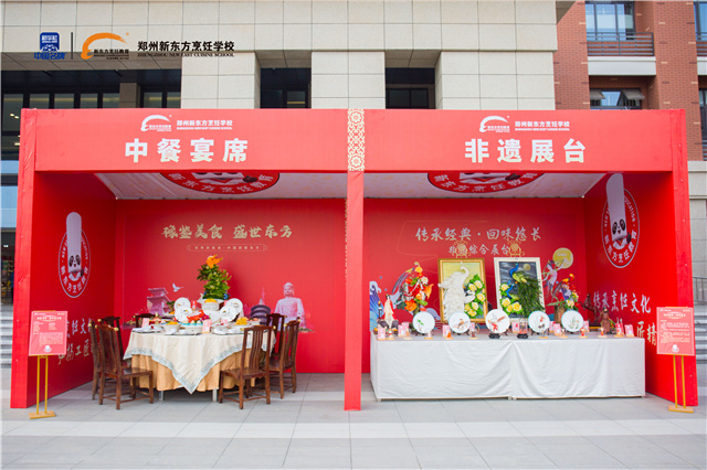 微信图片_20241012143424