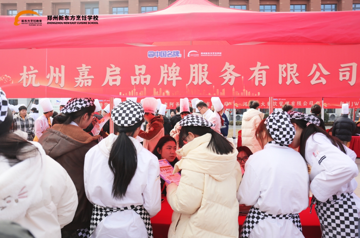 微信截图_20250213144507