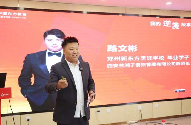 微信截图_20250326150920