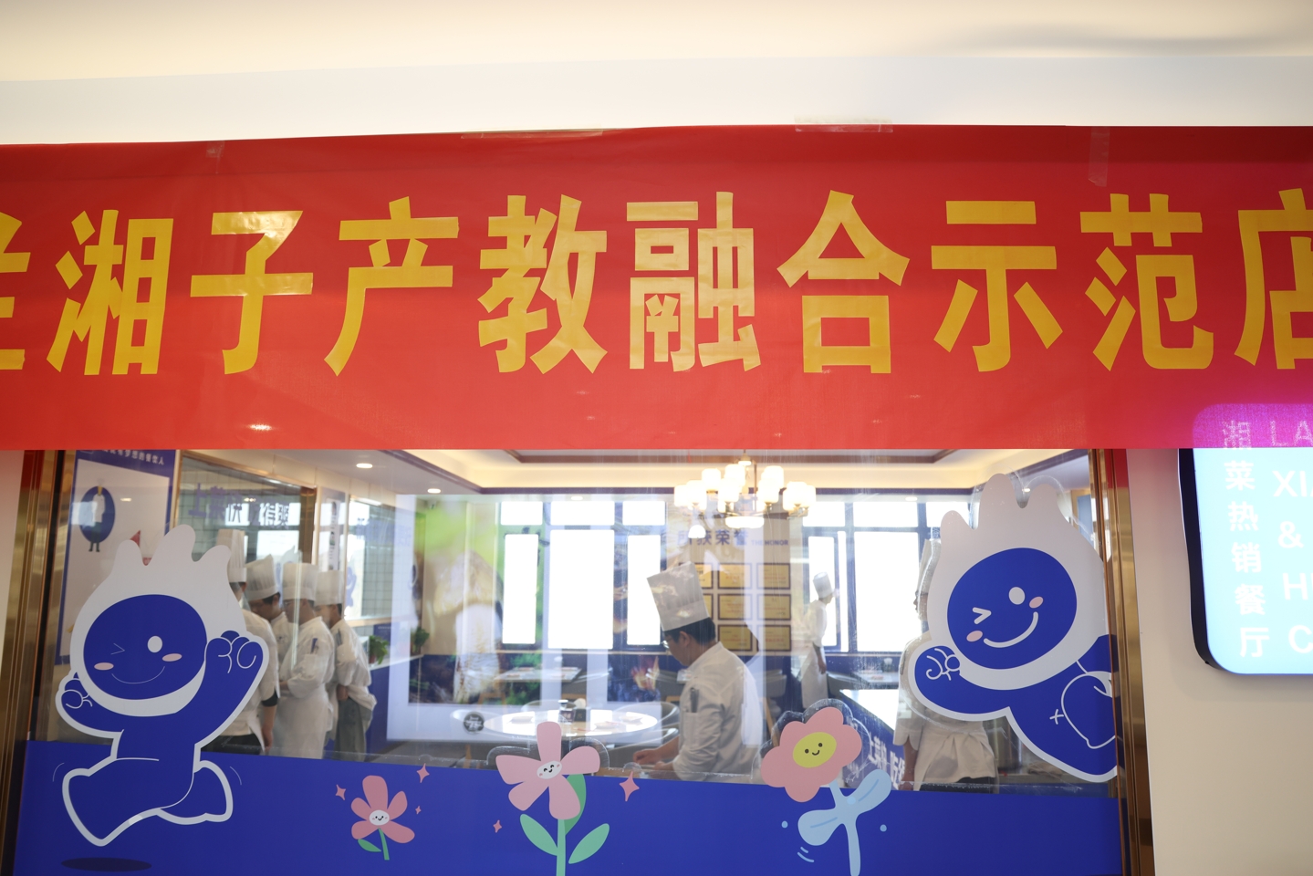 微信截图_20250425161009