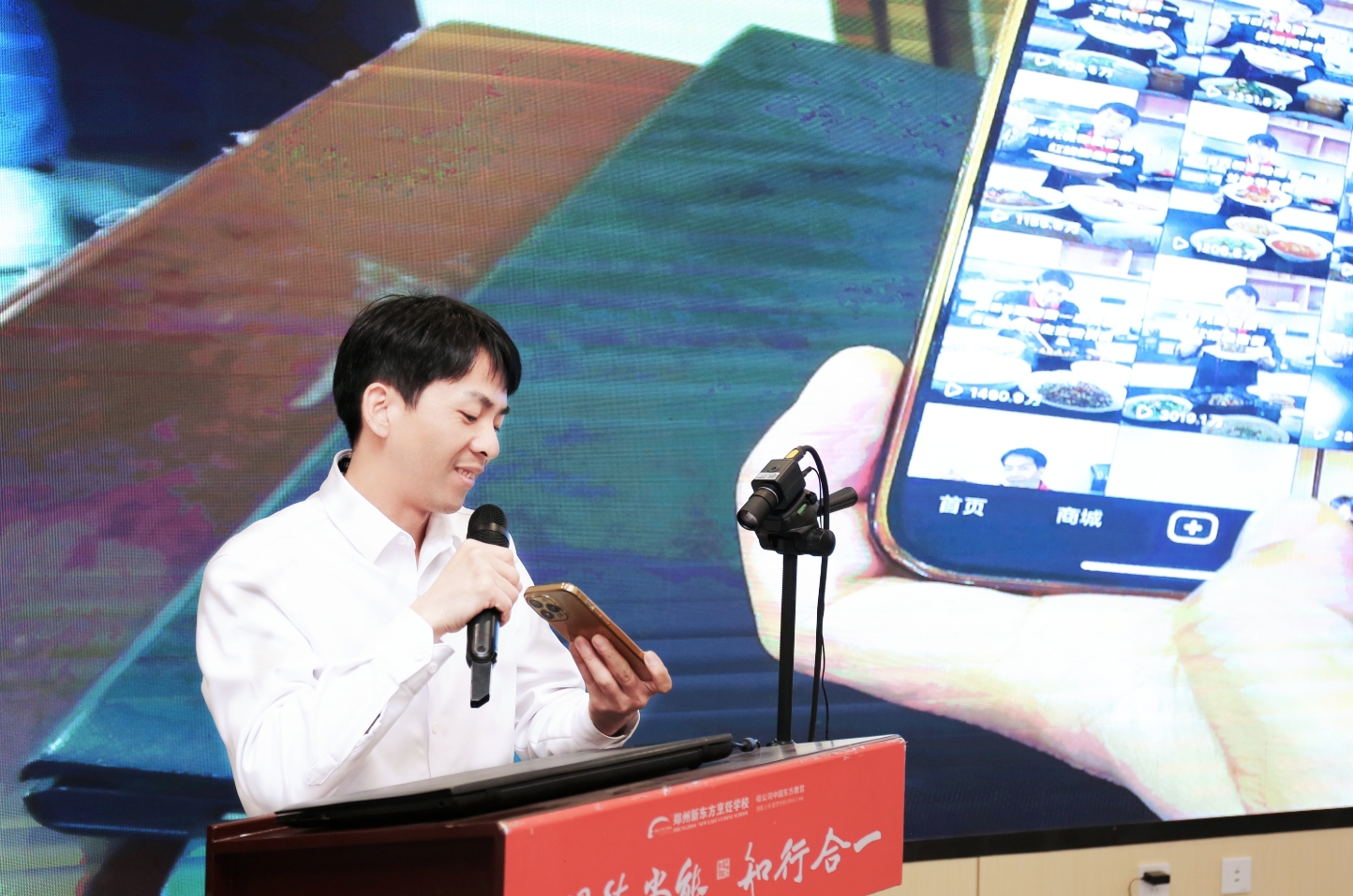 微信截图_20250410172324