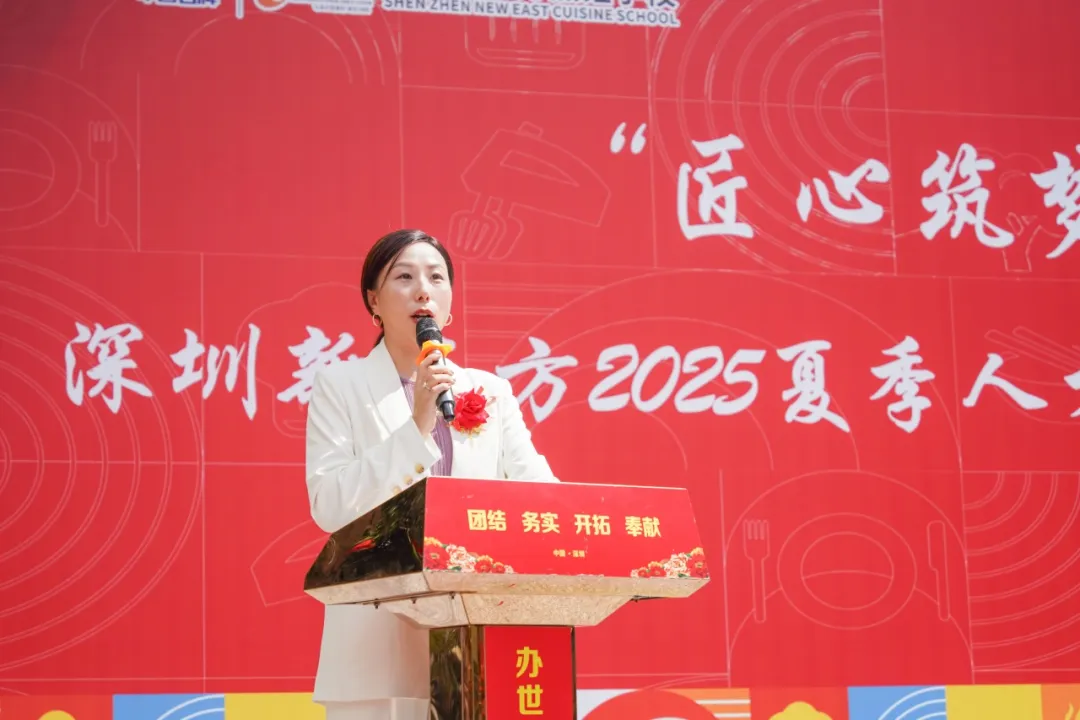 微信图片_202506121024223.png