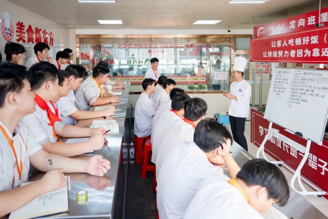微信图片_202506121409171.png