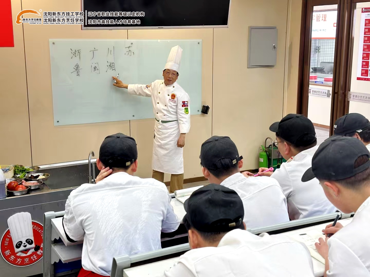 微信图片_20250604085851