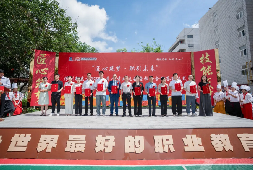 微信图片_20250612102422.png