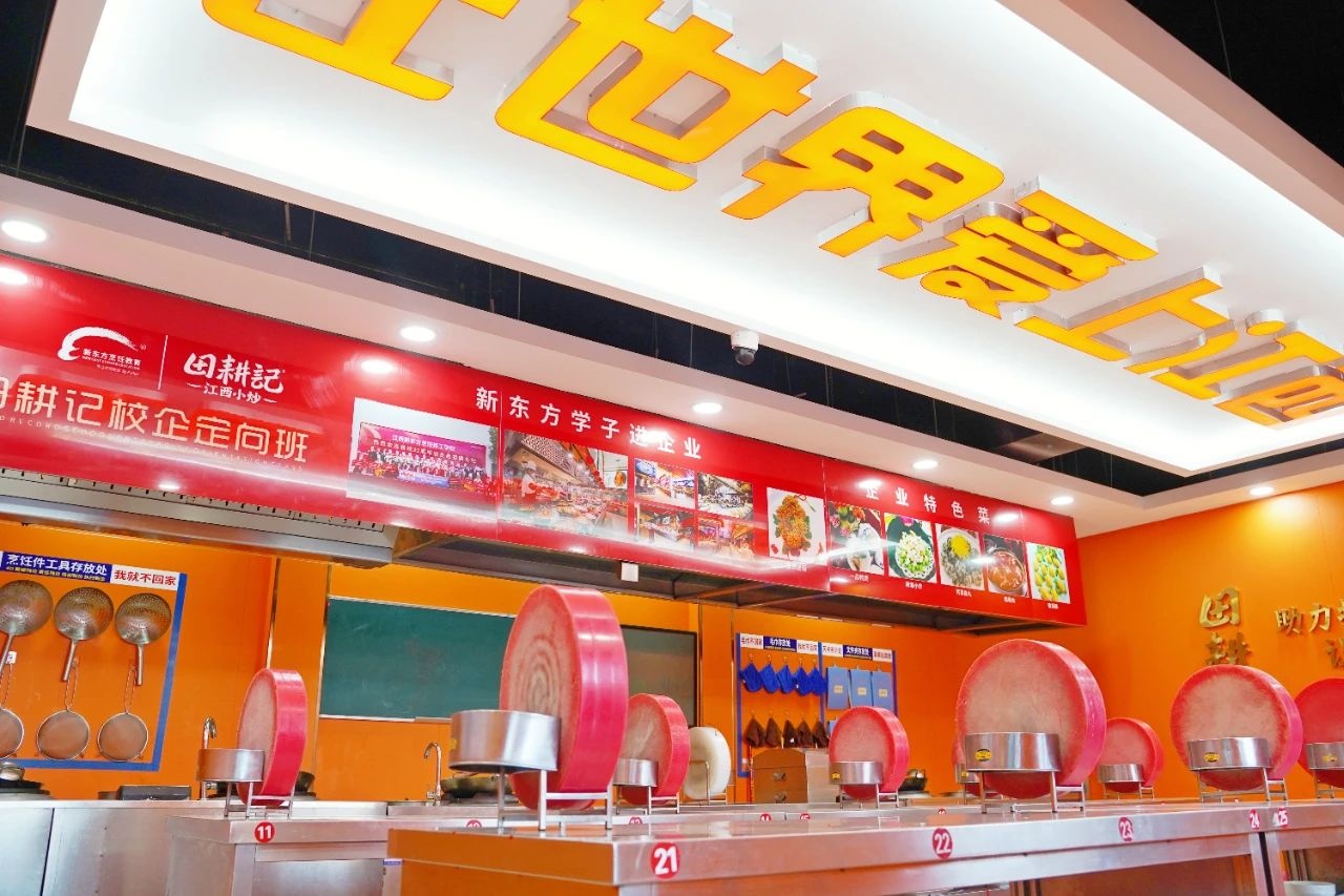微信图片_20250603150411