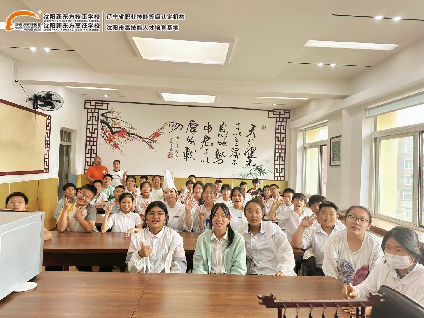 微信图片_4