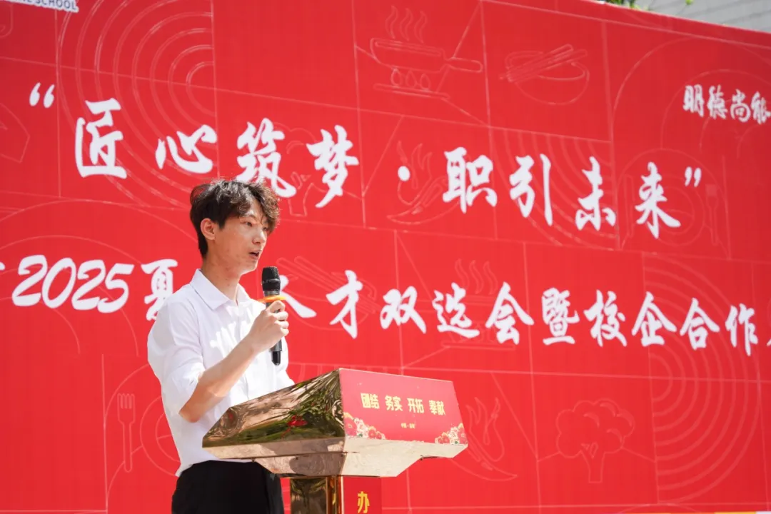 微信图片_202506121024222.png