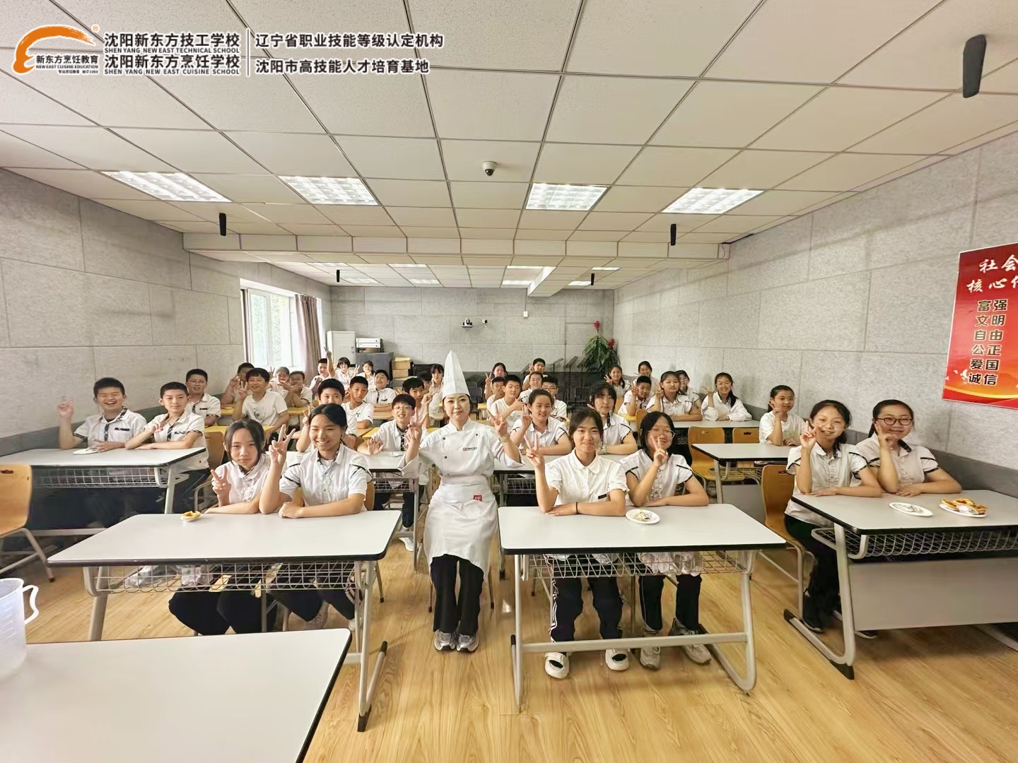 微信图片_1