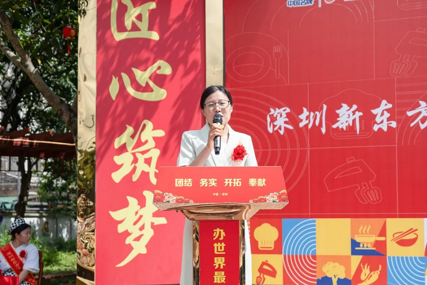微信图片_202506121024224.png