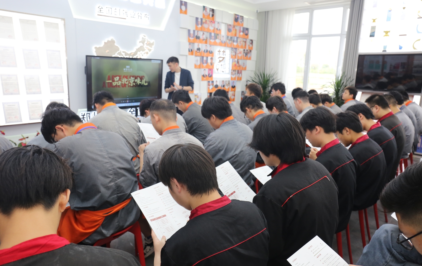 微信截图_20250729095439