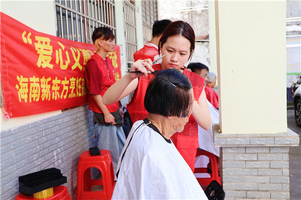 MEITU_20251016_171701505