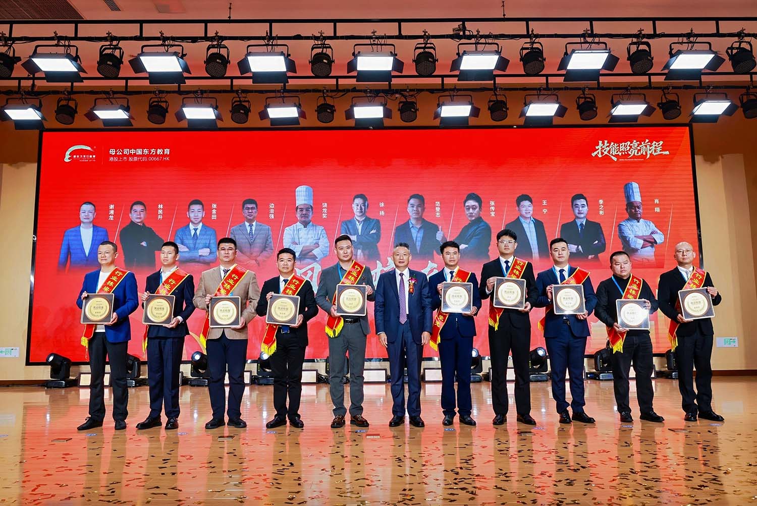 QA1A4977-opq4296227166