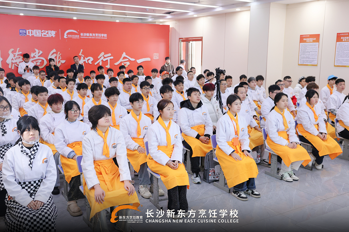 私厨创业分享会