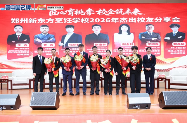 微信图片_20260327163412_2892_71