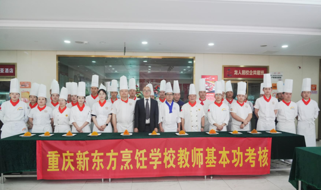 微信图片_2026-04-20_150537_083