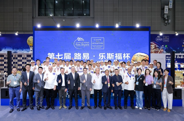 微信图片_20260523144719_50_230 微信图片_20260523144719_50_230