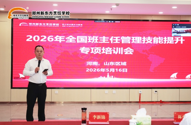 微信图片_20260519142433_1742_334 微信图片_20260519142433_1742_334