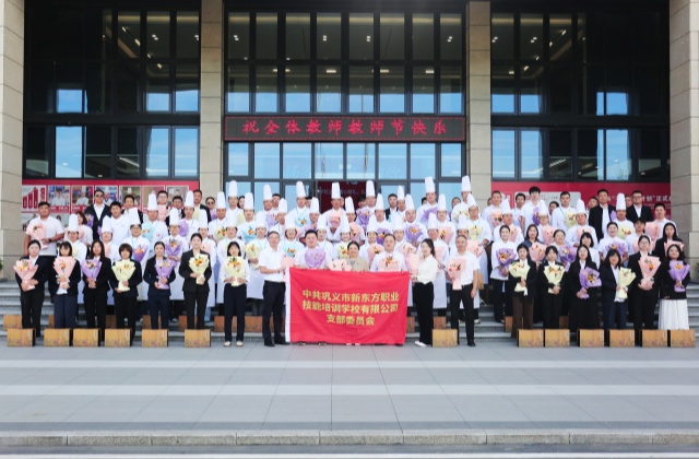 微信图片_20260910184259_98_139_副本 微信图片_20260910184259_98_139_副本