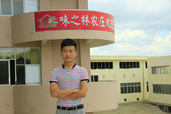 新东方烹饪学子陈敏章
