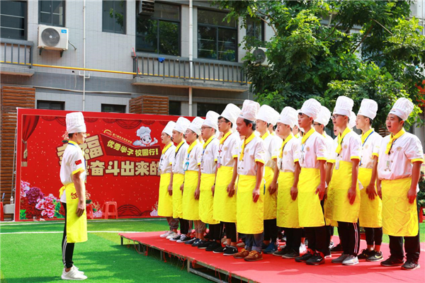 厦门新东方烹饪学校