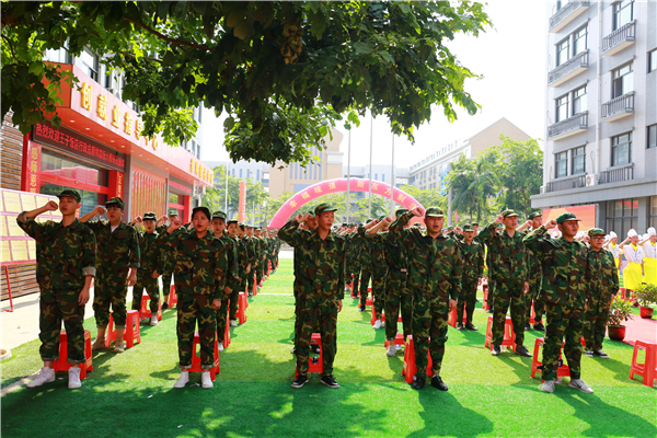 厦门新东方烹饪学校