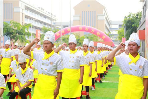 厦门新东方烹饪学校