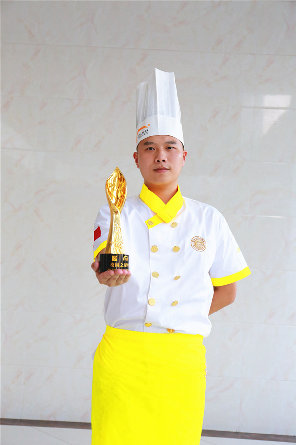 厦门新东方烹饪学校