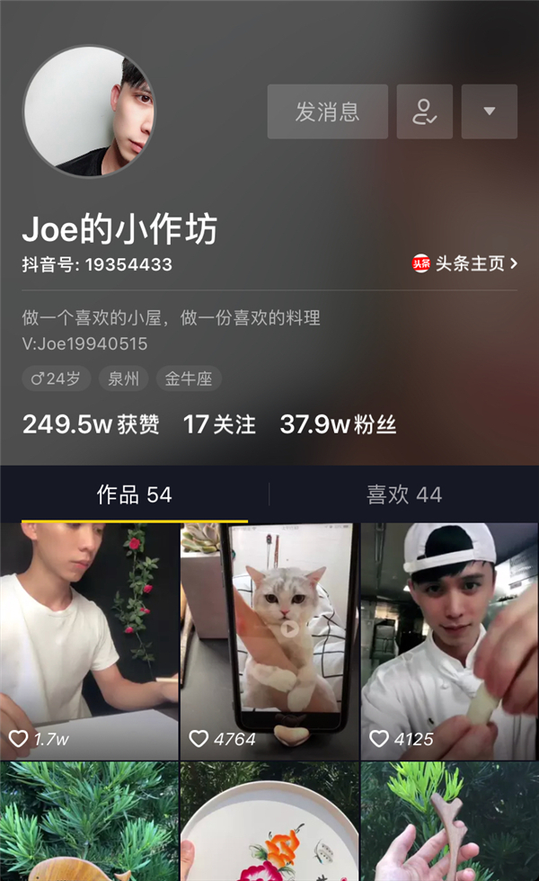 厦门新东方烹饪学校